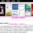useful是什么意思中文翻译